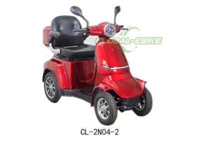 China 45 km de alcance Scooter de movilidad de cuatro ruedas todo terreno con base de ruedas de 1110 mm en venta