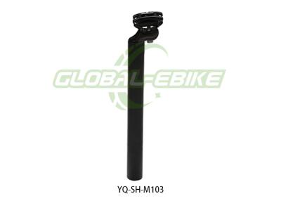 China YQ-SH-M103 Black Bike Frame Seat Post Diameter 25.4mm 27.2mm Cutsom Color for sale