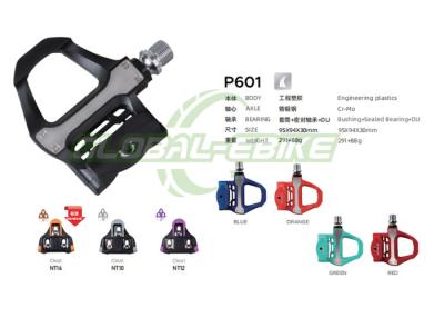 China Cr Mo Axle Plataforma Negro Pedal Conjunto para carretera de montaña y bicicletas híbridas JY-P601 en venta