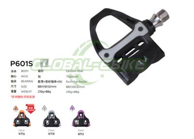 China Carbon Fiber Platform Fiets Pedals Multi Color Voor Berg / Weg / Hybride Fiets Te koop