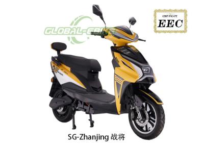 Chine Yellow & Black Super 3000W Motor Power 12 Inch Tire 45km/H Electric City Bike With LED Light à vendre