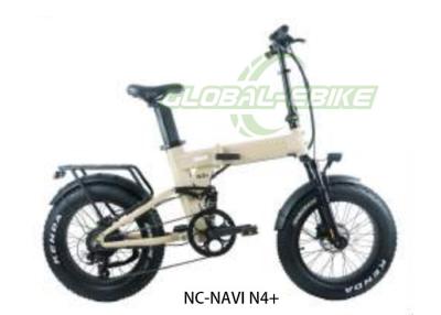 中国 Creamy Yellow NAVI N4 Plus 20*4.0 Tire 48V 14Ah Battery 45km/H High Speed Folding E-Bike 販売のため