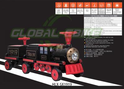 중국 Train Design 12V 7Ah*1 Battery 3-6KM/h Speed Parent Children Function Toy E-rider 판매용