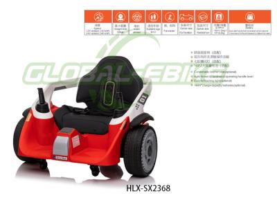 중국 제어 할 수 있는 핸들 디자인 12V 4.5Ah 배터리 2 모터 어린이 차 판매용