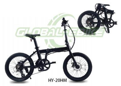 Chine Moteur 36V 250W 25km/h Haute vitesse 20*2,125 Taille de roue E-bike pliable à vendre