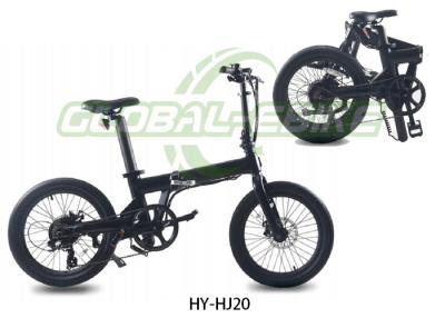 China Black Urban Design 350-500W Electric Folding Bike With 25-32KM/h High Speed for sale