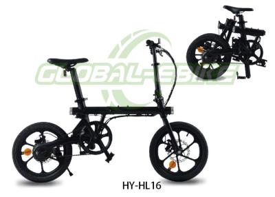 中国 Stylish Urban Design electric folding bike with 36V 250W Motor power 販売のため