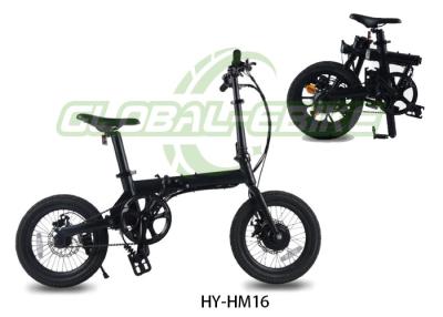 中国 折りたたむE-Bike 250W 36Vモーターパワーの都市交通用 販売のため