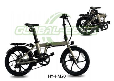 中国 golden brown-grey foldable e-bike with 250W motor power in 25KM/h speed 販売のため