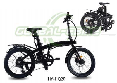 中国 Shine Dark electric folding bike with 36V 350W motor power in 25km/h speed 販売のため