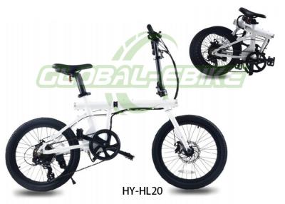 中国 White City electric folding bike with 36V 250W motor power 25KM/h max speed 販売のため