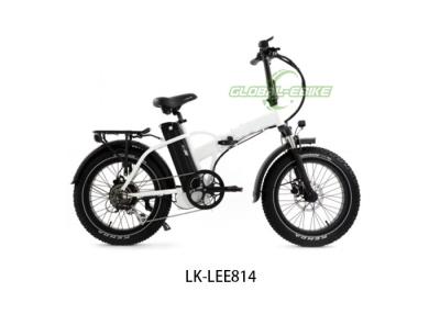 China Electric Folding Bike With Suspension Fork Shimano 7 Speed 14-28T LCD Display Black & White for sale