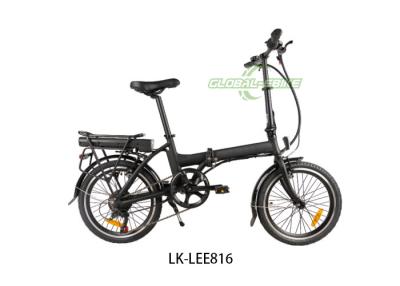 China Bicicleta de montaña eléctrica V freno compacto y portátil para viajeros urbanos y ciclistas recreativos en venta