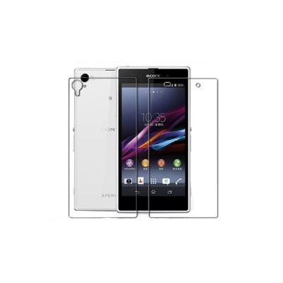 China Clear 8H Tempered Glass Film Sony Xperia Z Screen Protector 3 Layer for sale