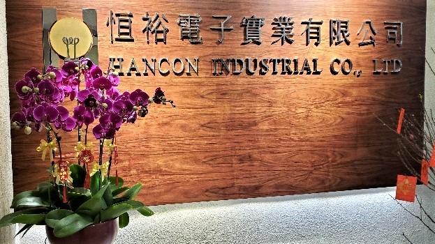 Verified China supplier - HANCON INDUSTRIAL COMPANY LIMITED