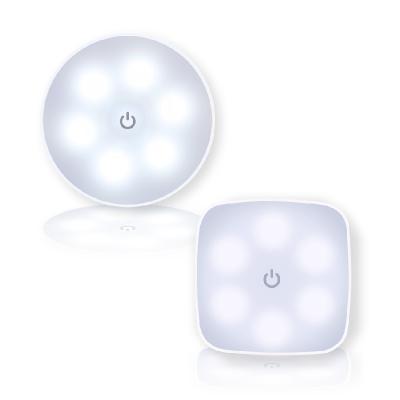 China Modern Dusk To Dawn Sensor Energy Saving Rechargeable Motion Sensor Smart LED Night Light for sale