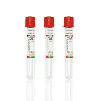 中国 Customized 13*75mm/13*100mm/16*100mm Serum Vacuum Blood Collection Glass/Pet Tubes Red Cap 販売のため