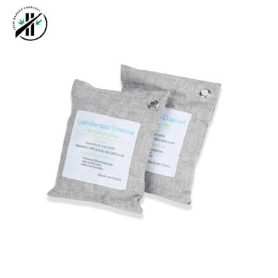 China Custom Viable Logo Air Purification Room Air Can Absorb Air Odor Activated Carbon Deodorization Bamboo Charcoal Bag for sale