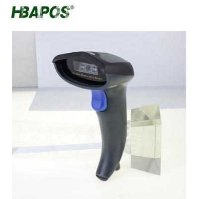 China High Speed Wired Handheld 2D Code CCD Scanner USB/RS232 Optional for sale