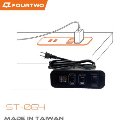 China Industrial Equipment JAPAN PSE TABLE IGHTSTAND USB FURNITURE CHARGER PLUG for sale