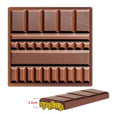 Cina Stampi di cioccolato di Natale in plastica MHC per matrici di cioccolato a barretta geometrica in vendita