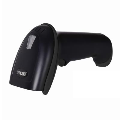 China ABS+PC 2D Barcode Scanner Supermarket Retail Store Handheld Wired Logistic Warehouse for sale