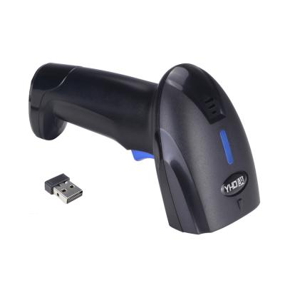 China Practical And Cheap 2D Wireless Barcode Scanner QR PDF417 Data Matrix 1D 2D Code A4 for sale