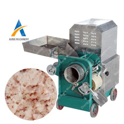 China High Effiency Fish Bone Meat Separating Machine Food Processing Machinery Seafood Meat Bone Removing Machine for sale