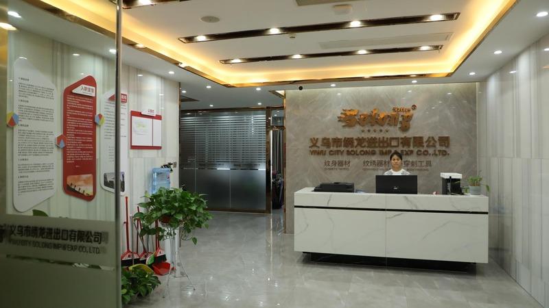 Verified China supplier - Yiwu City Solong Imp & Exp Co., Ltd.