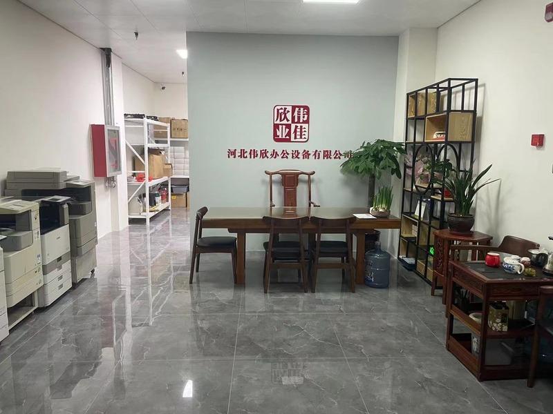 Verified China supplier - Hebei Weixin Office Equipment Co., Ltd.