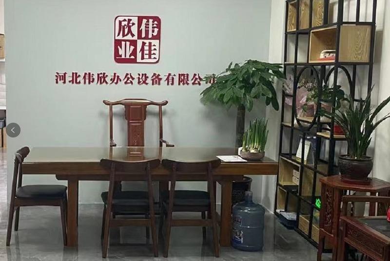 Verified China supplier - Hebei Weixin Office Equipment Co., Ltd.