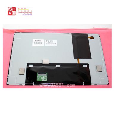 China LCD HOLDER UNIT FM1-L493-000 FOR CANON IR6555 6565 6575 6755 6765 6780 8505 8595 8795 8705 C7570 C7580 C7780 C525Z 615 715Z C7580 for sale