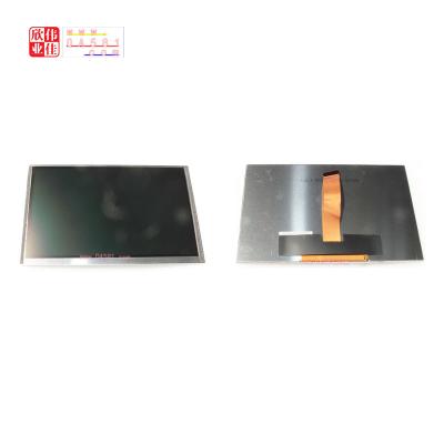 China PANEL LCD UNIT FL1-1309-000 FM0-1117 FM0-1118 FOR CANON IR C2220 C2225 C2230 ADV400 500 C3320 C3325 C3330 F C2220F GENUINE for sale