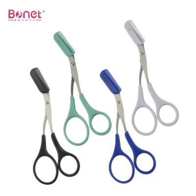 China Custom Logo Small Beauty Professional Beauty Blunt Blades Safety Eyebrow Scissors Stainless Steel Makeup Tool Gold Cosmetic Scissors For Slash for sale