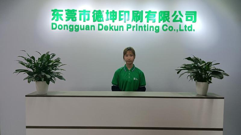 Verified China supplier - Dongguan Dekun Printing Co., Ltd.