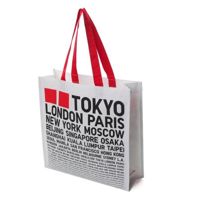 China Custom Recycled Print Eco Friendly Reusable Shopping Bag for sale