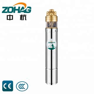 China 4 Inch Submersible High Quality Brass Outlet 1 HP Submersible Deep Well Water Pump for sale