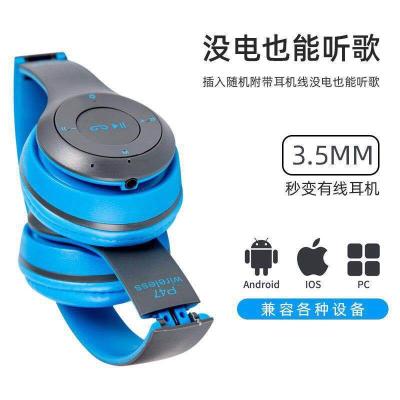 China Adjustable High-End Waterproof Wireless Fashion Toy Cozy Sports Fast Charging Goods Bluetooth Fun Earphones for sale