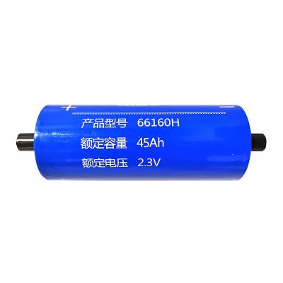 China Power Storage Yinlong Cylindrical Lto Battery 66160 Lto Ion Titanate Battery Cells 66160h 2.3v A 45ah Lithium Lto for sale