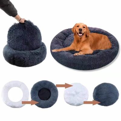 China Travel Donut Dog Bed Round Two Zippers Pet Soft Removable Washable Pet Bed Manufactures for sale