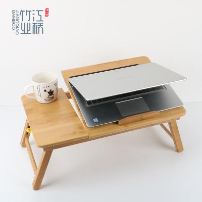 China Solid Wood Bamboo Folding Computer Table Bed Card Slot Laptop Table for sale