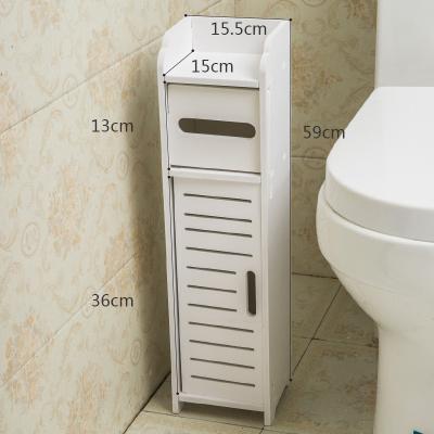 China Modern Bathroom Storage Floor Cabinet For Roll Paper Or Tissue for sale