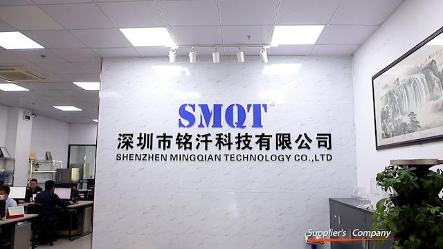 Verified China supplier - Shenzhen Mingqian Technology Co., Ltd.