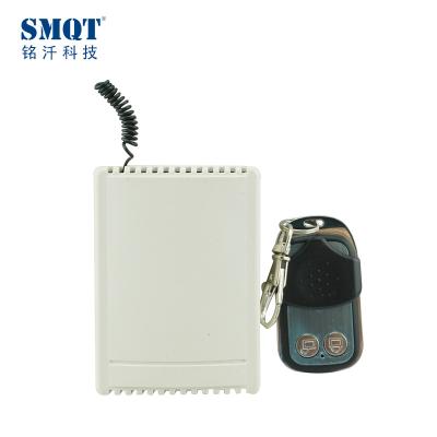 China Universal one channel 12volt rfid door lock wireless remote control switch for sale