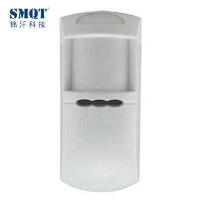 China Outdoor Passive PIR Detector 10.525 GHz Frequency Waterproof Passive Infrared Detector Double Infrared Detector for sale