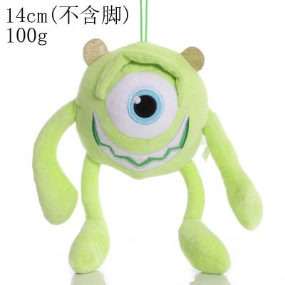 China PVC Disney Anime Monsters University Plush Toy James Sullivan Mike Wazowski Soft Stuffed Doll for Kids Gifts for sale