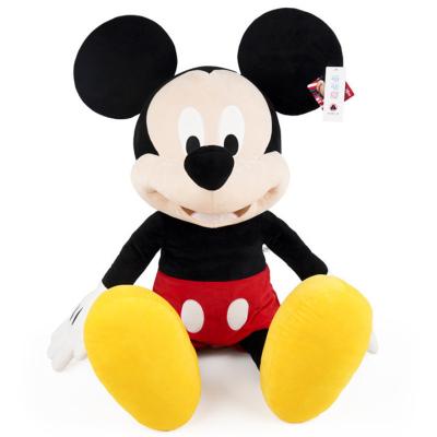 China Lovely Daisy Doll Anime Plush Donald Duck Plush Toys Girl Kid's Birthday Gift 30cm Disney Mickey Minnie Plush Toys for sale