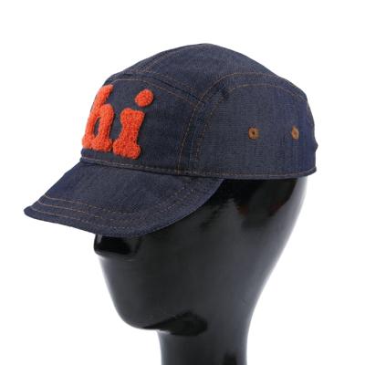 China Sunshading Wholesale Cute Chenille Embroidered Custom Logo Boys Girls Denim Hats And Caps Toddler Soft Brim Lattice Baseball Hats for sale