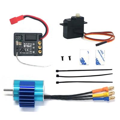 China RC Hobby Conversion Part Set Motor ESC 2.4G 17g Heatsink Brushless Servo Cable for SG1603 SG1604 UDI RC1601 RC1602 RC Drift Cars for sale