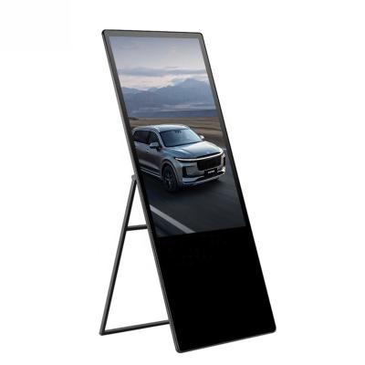 China SDK 32 Inch Indoor Digital Signage And Displays OEM Advertising Playing Equipment Totem Led Advertising Kiosks for sale